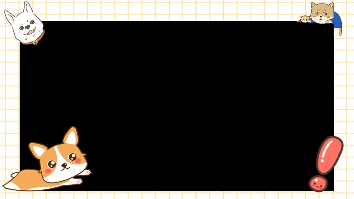可爱卡通小狗柯基动物视频边框mov视频框动态边框免抠视频的预览图