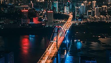 4k重庆城市菜园坝长江大桥夜景车流交通延时视频的预览图