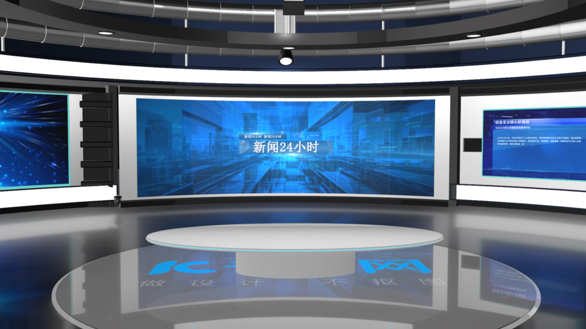 原创E3D虚拟虚拟演播厅背景AE模板虚拟演播室背景视频的预览图