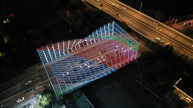 4K武汉城市建筑交通歌笛桥航拍实拍视频视频的预览图