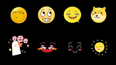 开心大笑笑脸表情素材视频AE模板小元素emoji小黄脸视频的预览图