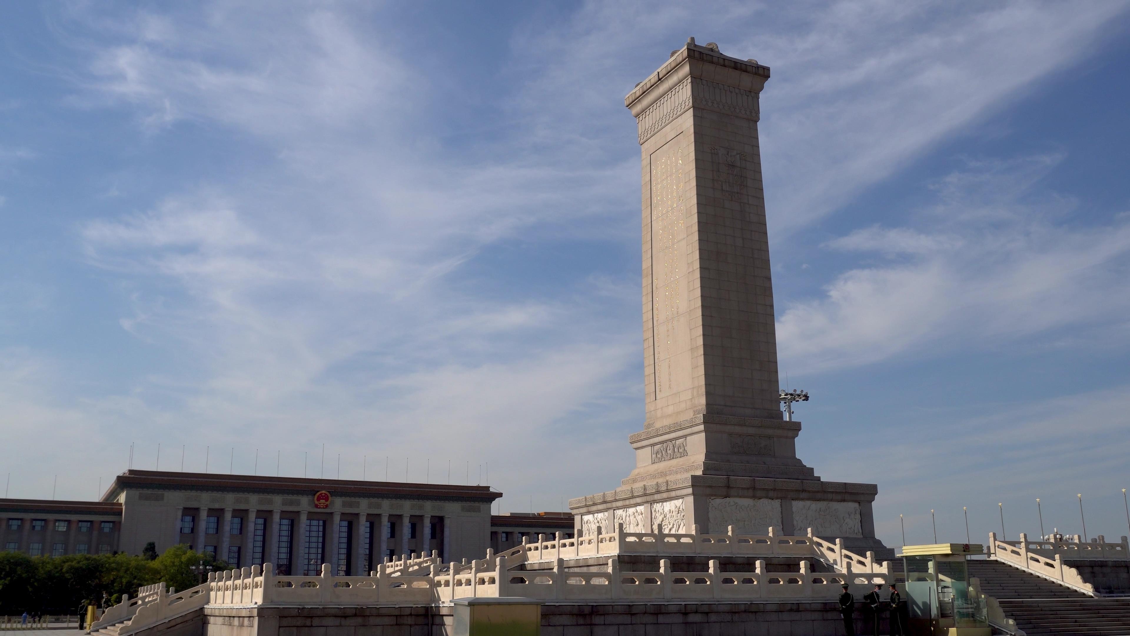 4K北京地标人民英雄纪念碑实拍视频视频的预览图