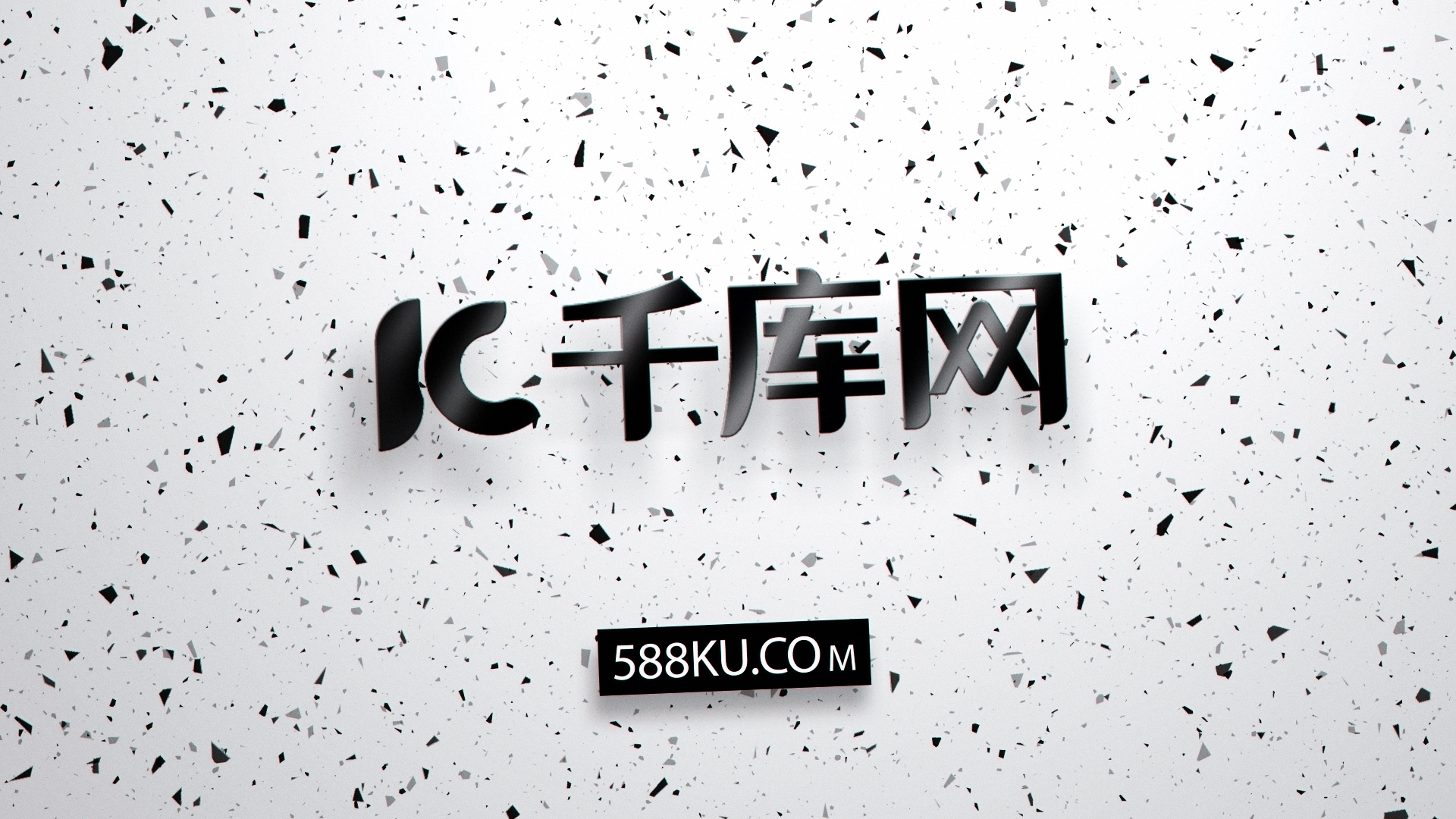 现代黑色粒子玻璃质感logo片头视频ae模板视频的预览图