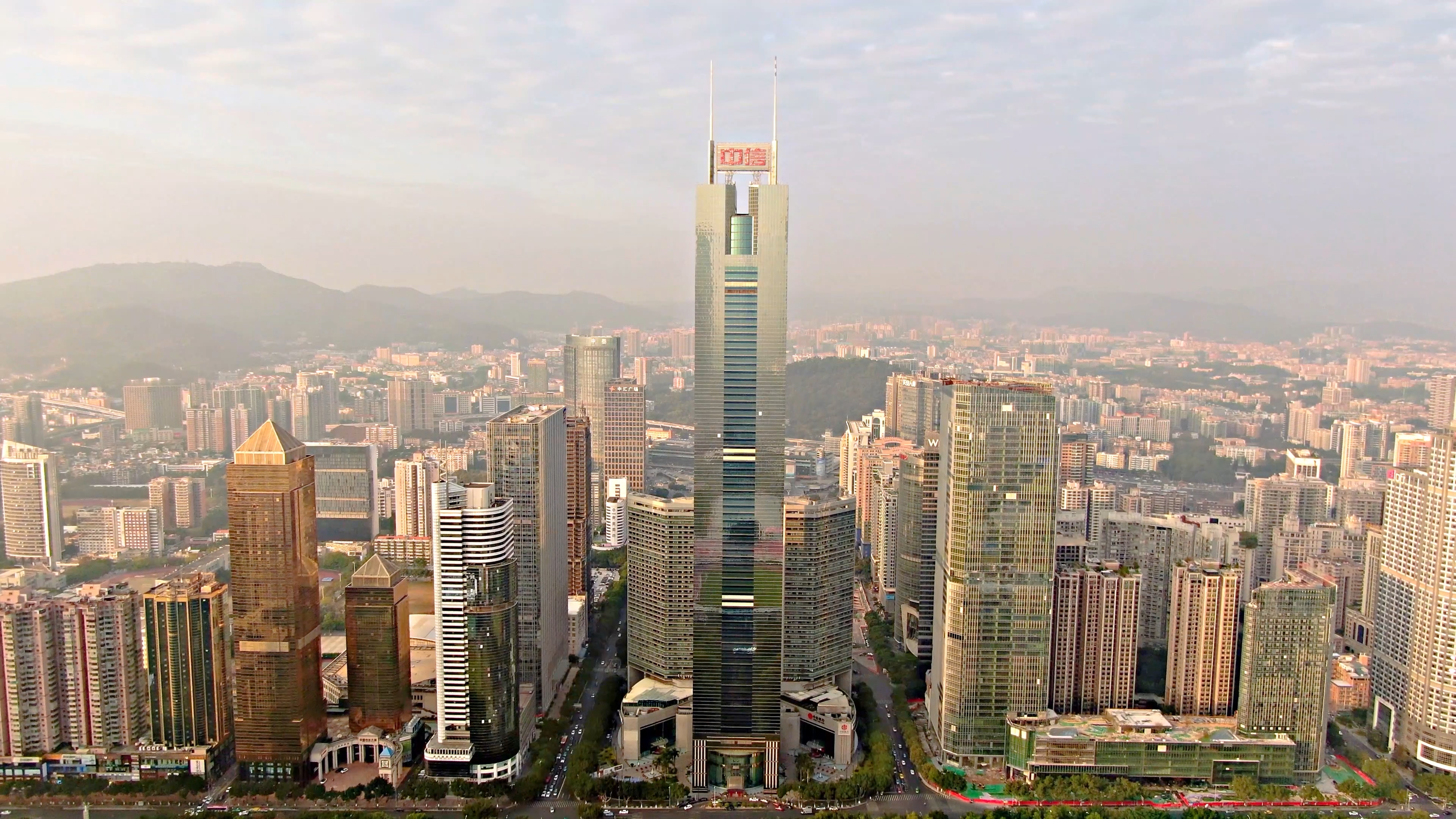 4K航拍广州中兴大厦CBD城市建筑群视频视频的预览图