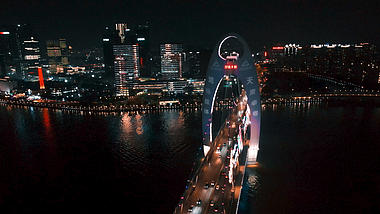 4k夜晚航拍广州猎德大桥车流灯光夜景实拍视频视频的预览图