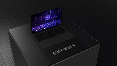 大气黑色电脑产品展示图片视频ae模板视频的预览图
