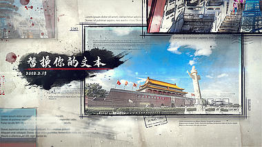 中国风复古水墨历史发展回忆图文片头视频的预览图