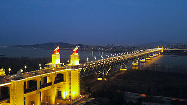 4K航拍南京长江大桥夜景延时摄影视频的预览图