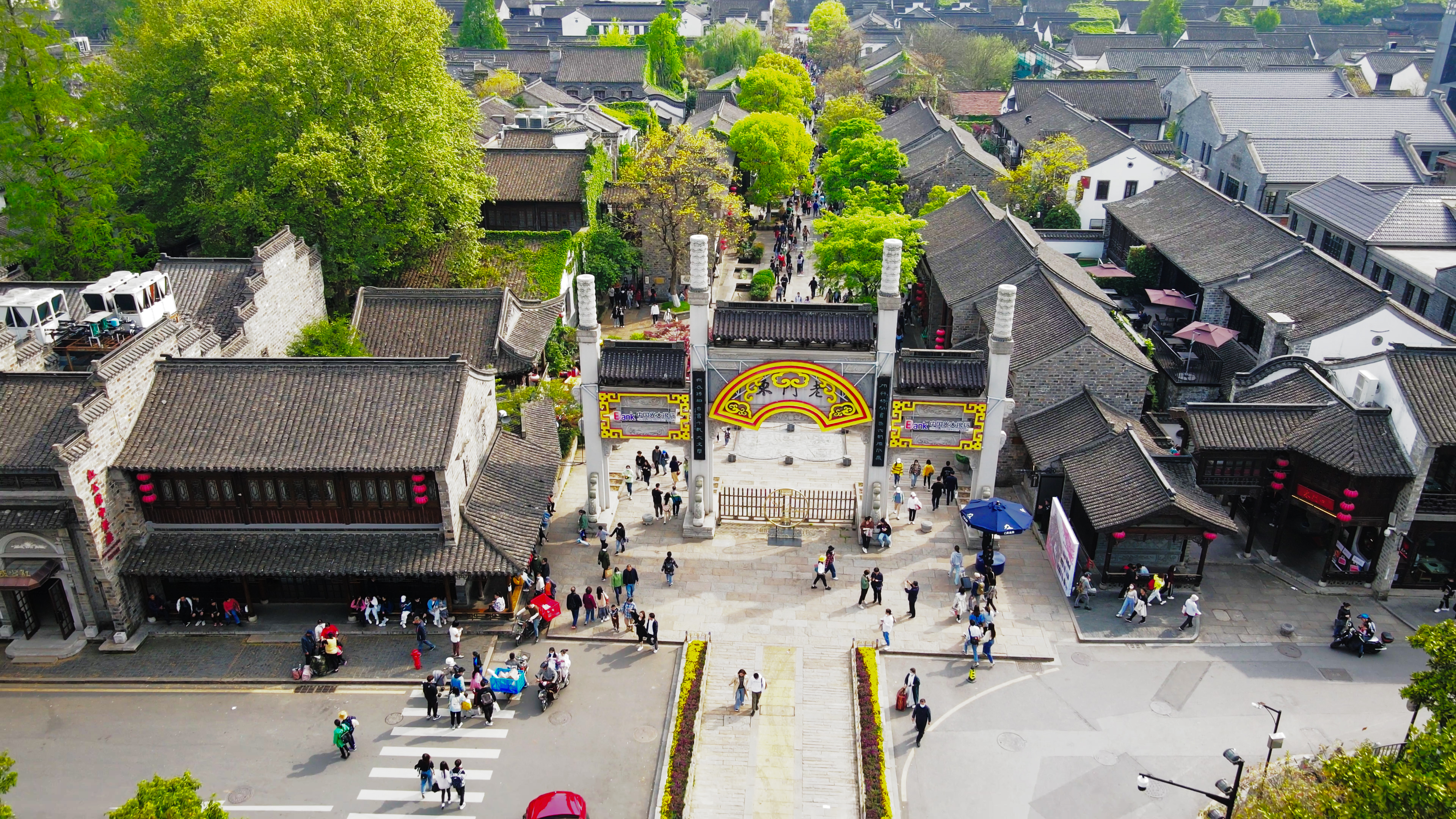 4K航拍南京老门东旅游景区视频的预览图
