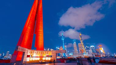 8K震撼延时上海人民英雄纪念塔城市夜景MP44K视频素材