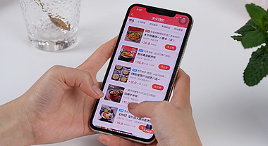 4K手机点外卖网上点餐网络订餐定外卖视频的预览图