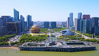 4K震撼航拍杭州市民中心CBD商务大楼建筑视频视频的预览图
