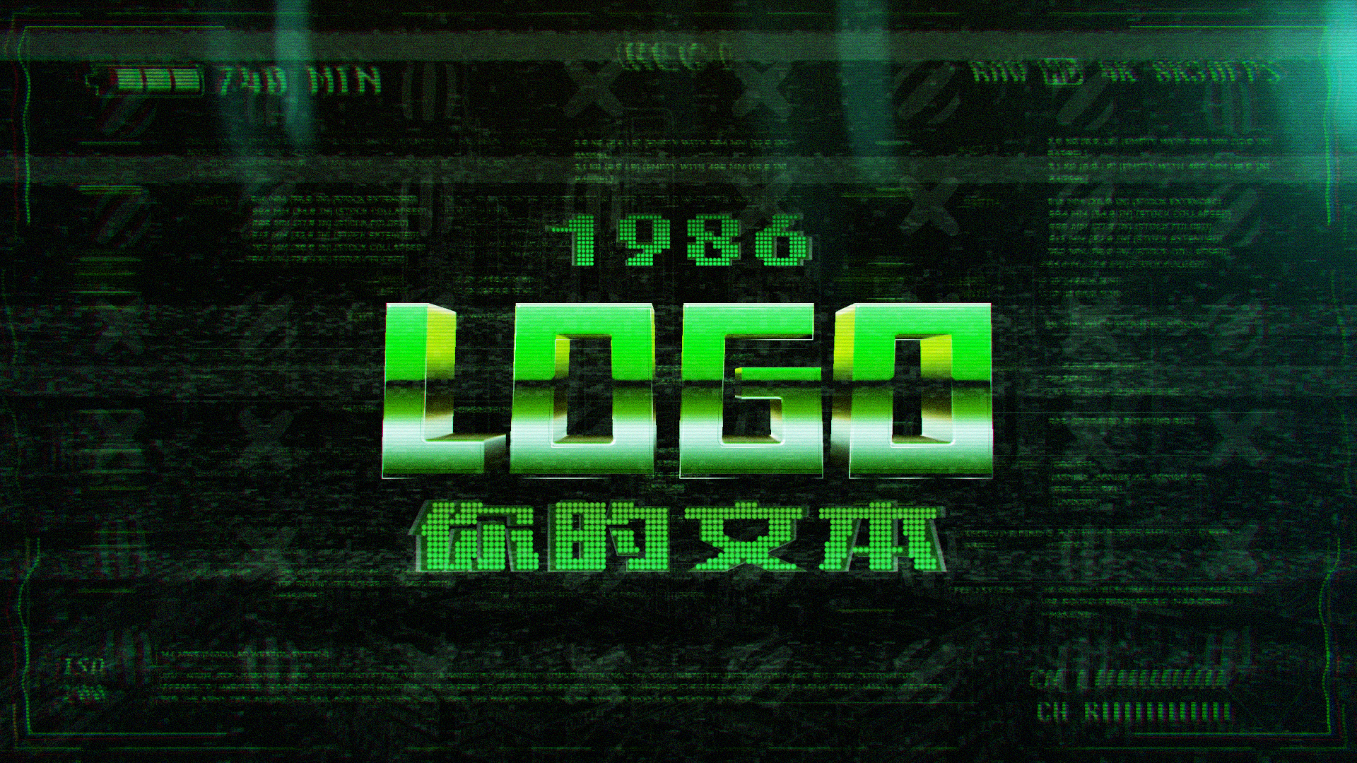 赛博朋克复古科技城市文字LOGO片头头片尾演绎AE视频模板视频的预览图