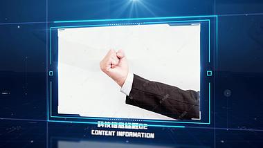 科技炫酷企业宣传图文展示AE视频模板视频的预览图