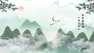 原创古风绿色水墨山水仙境视频中国风水墨风诗词朗诵背景AE模板视频的预览图
