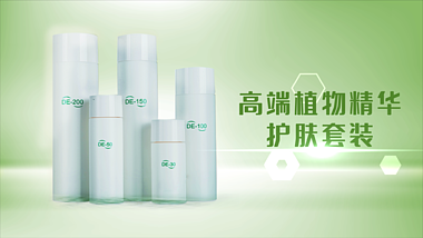 绿色清新风格化妆品护肤产品宣传介绍AE电商模板视频的预览图