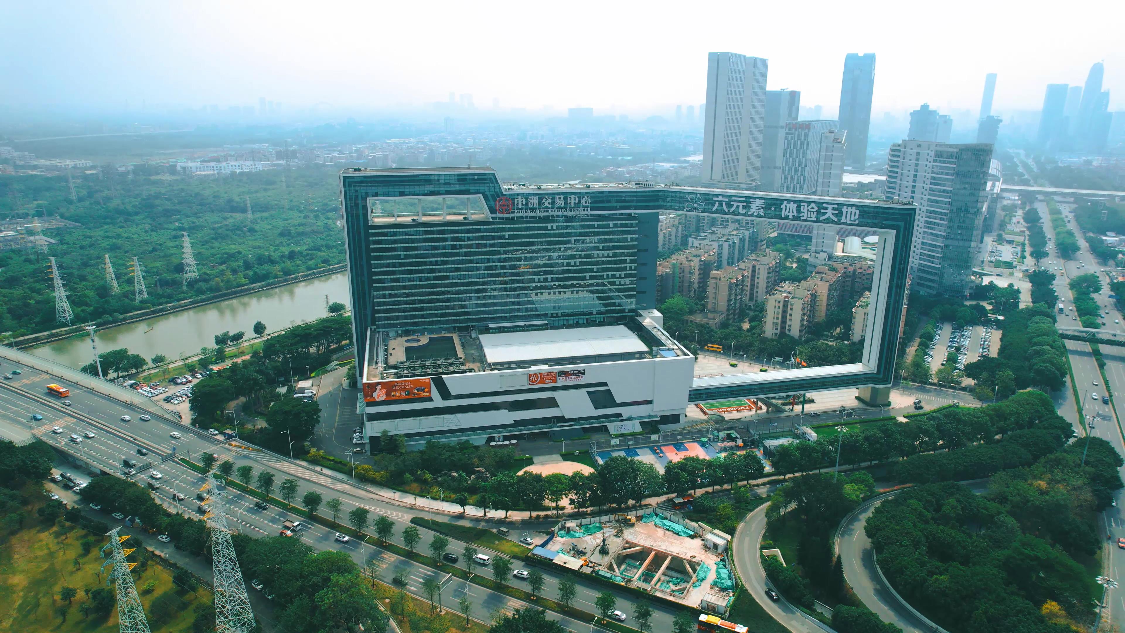 4k城市广州中洲交易中心六元素体验天地商务金融中心建筑航拍视频的预览图