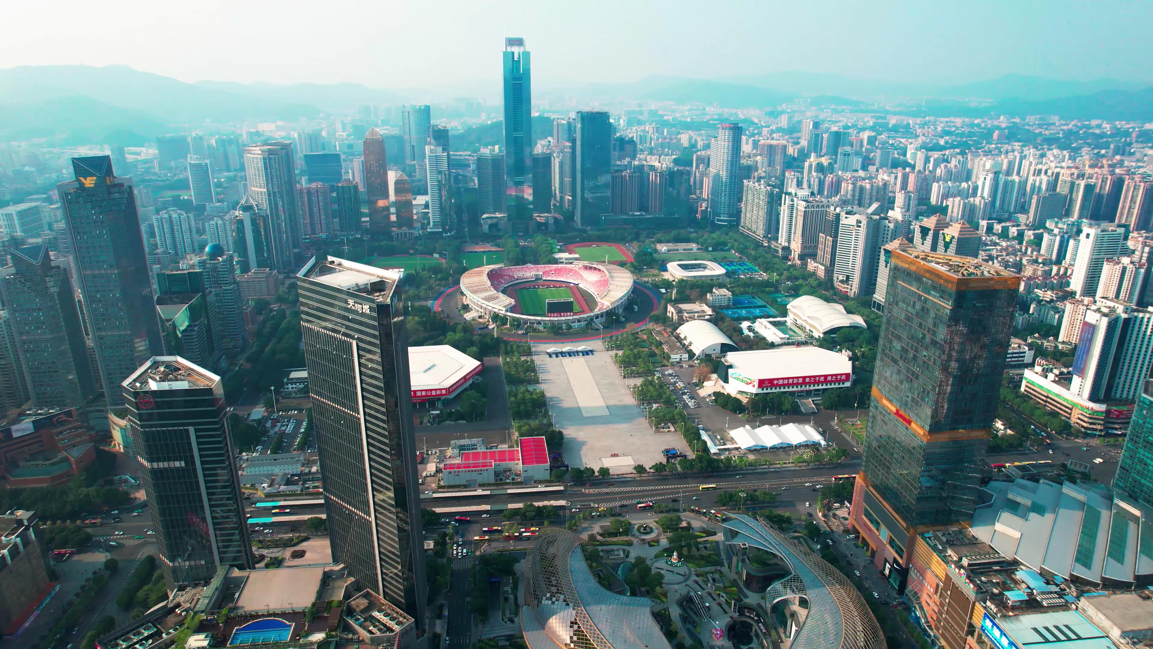 4k广州天河区中轴城市地标建筑群视频的预览图