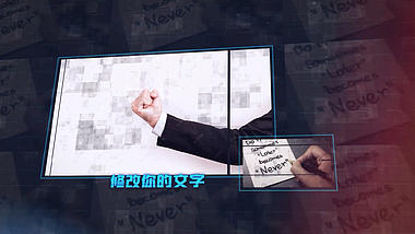 炫酷数码科技商务企业回顾宣传图文相册展示视频的预览图