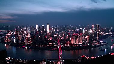 4k航拍猩红色重庆渝中半岛CBD夜景城市天际线视频的预览图