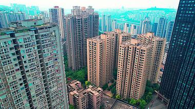 4k重庆渝中区商品房物业地产楼房楼盘视频的预览图