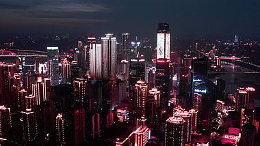 4k航拍猩红色重庆解放碑CBD建筑城市夜景灯光视频的预览图