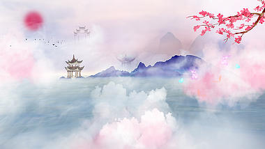 原创中国风水墨仙境云层视频中国风古风水墨风诗词朗诵背景AE模板视频的预览图
