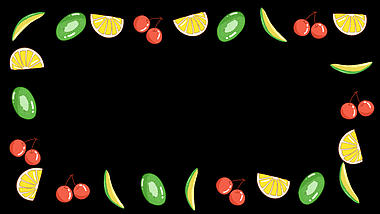 原创动态夏天水果夏季卡通边框视频带通道mov视频的预览图