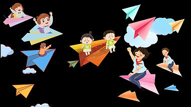 六一儿童节教育纸飞机天空白云飞翔带通道mov综艺节目真人秀小元素视频的预览图