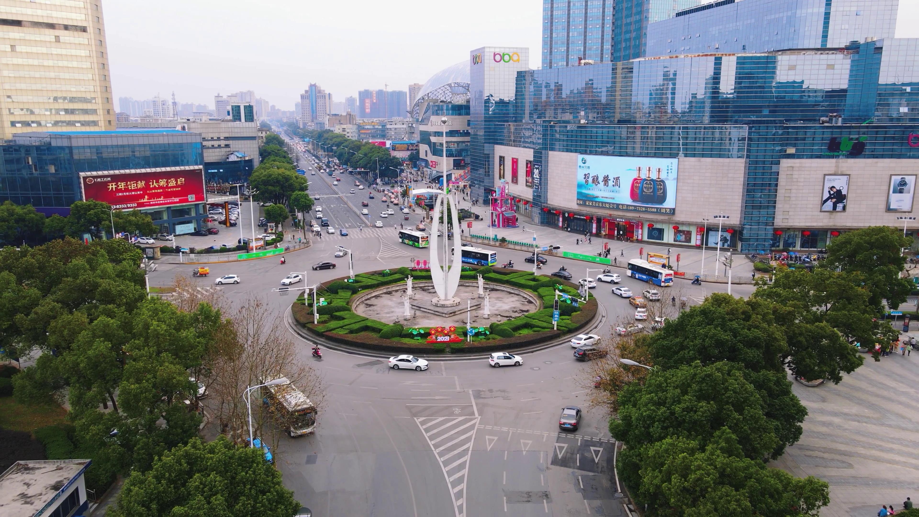 4K航拍湖南湘潭城市地标君子莲视频的预览图