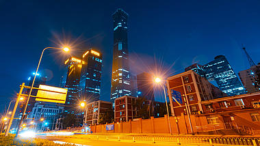 8K延时震撼北京国贸CBD夜景车流视频的预览图