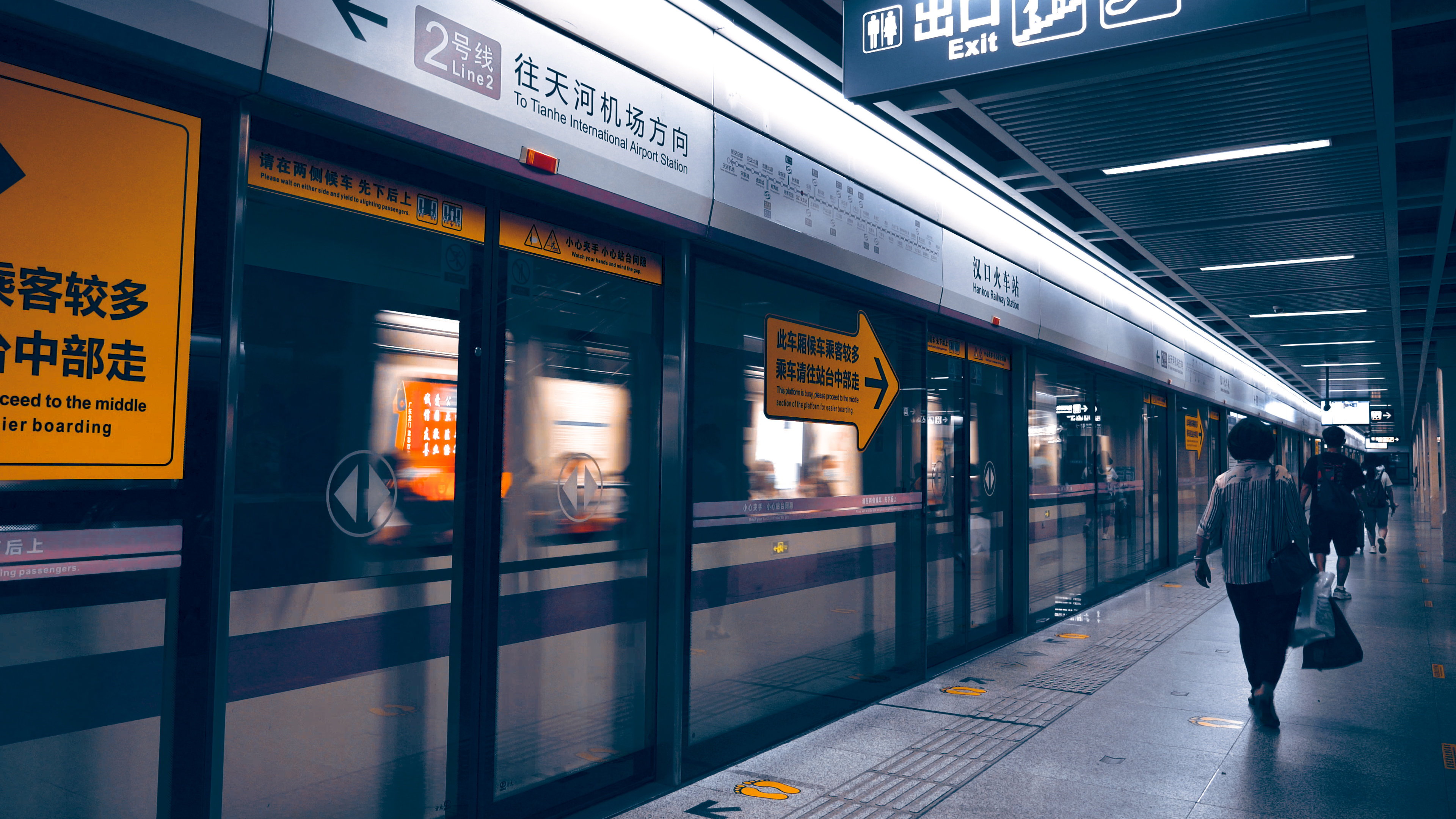 4K武汉城市交通地铁进站实拍视频视频的预览图
