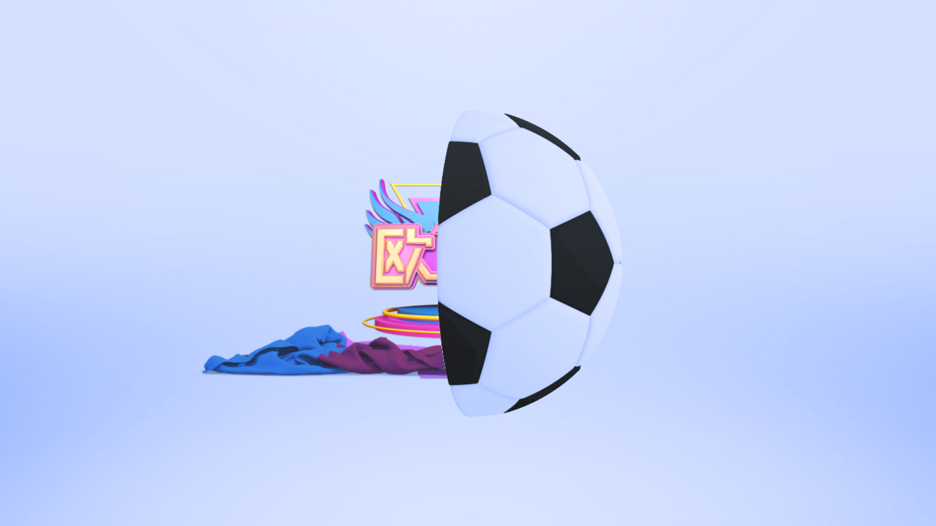 创意足球欧洲杯片头视频ae文字片头模板视频的预览图