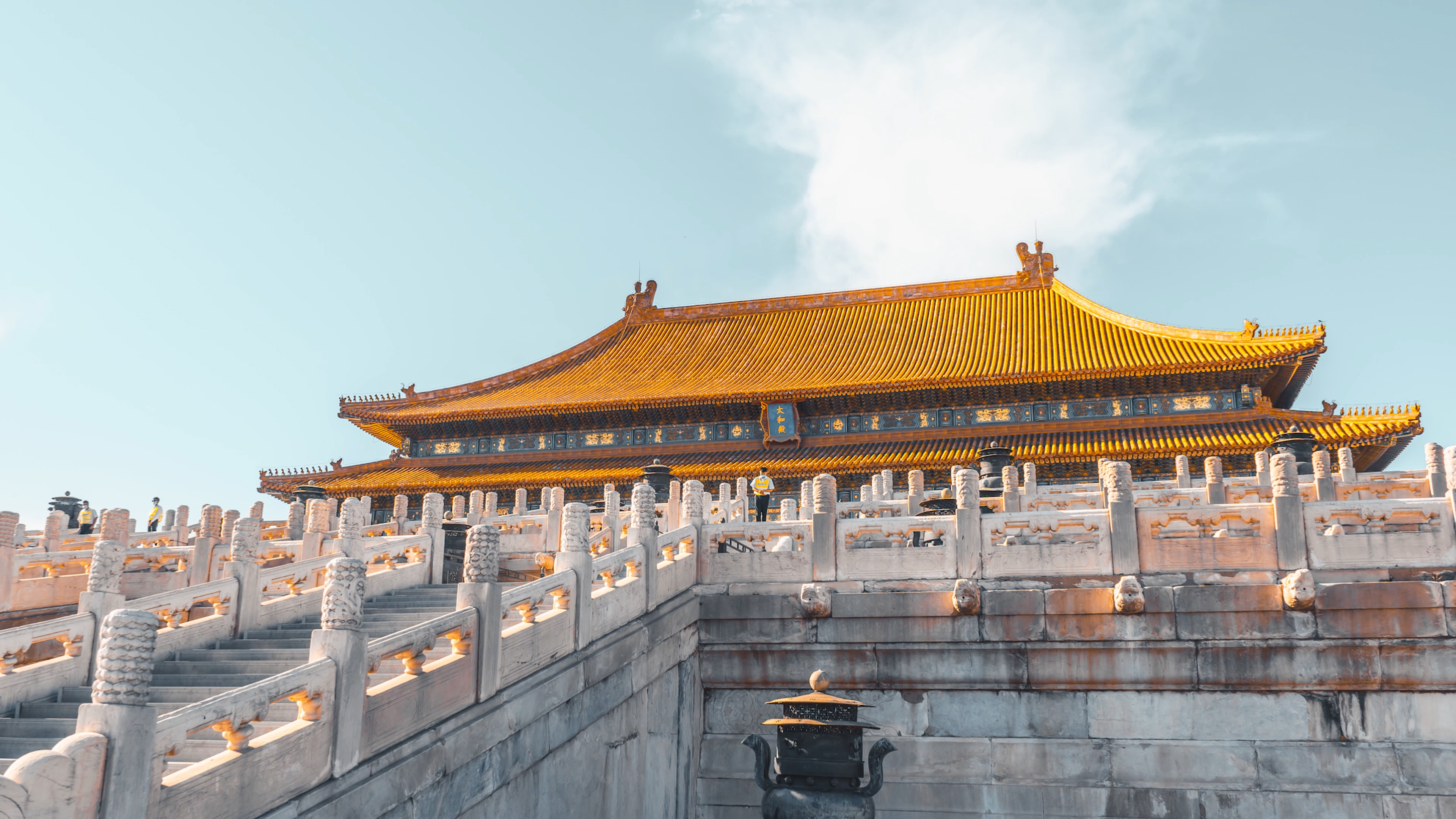 8K大气魔幻北京紫禁城太和殿风光延时视频的预览图