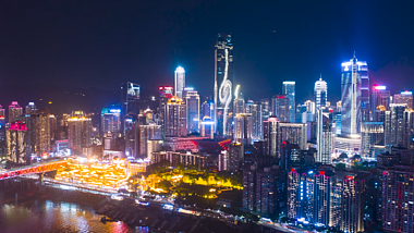 4k实拍重庆渝中区CBD城市夜景延时视频的预览图