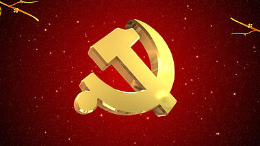 红色建党党政背景党建动态视频背景视频视频的预览图