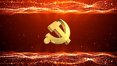 红色背景金色粒子党政党建建党动态视频背景视频视频的预览图