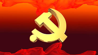 红色飘带背景视频党政党建建党动态视频背景视频视频的预览图