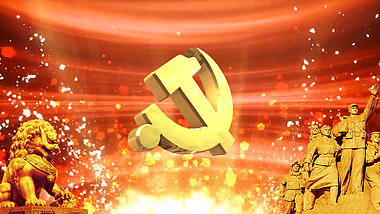 红色背景视频党建党政建党动态视频背景视频视频的预览图