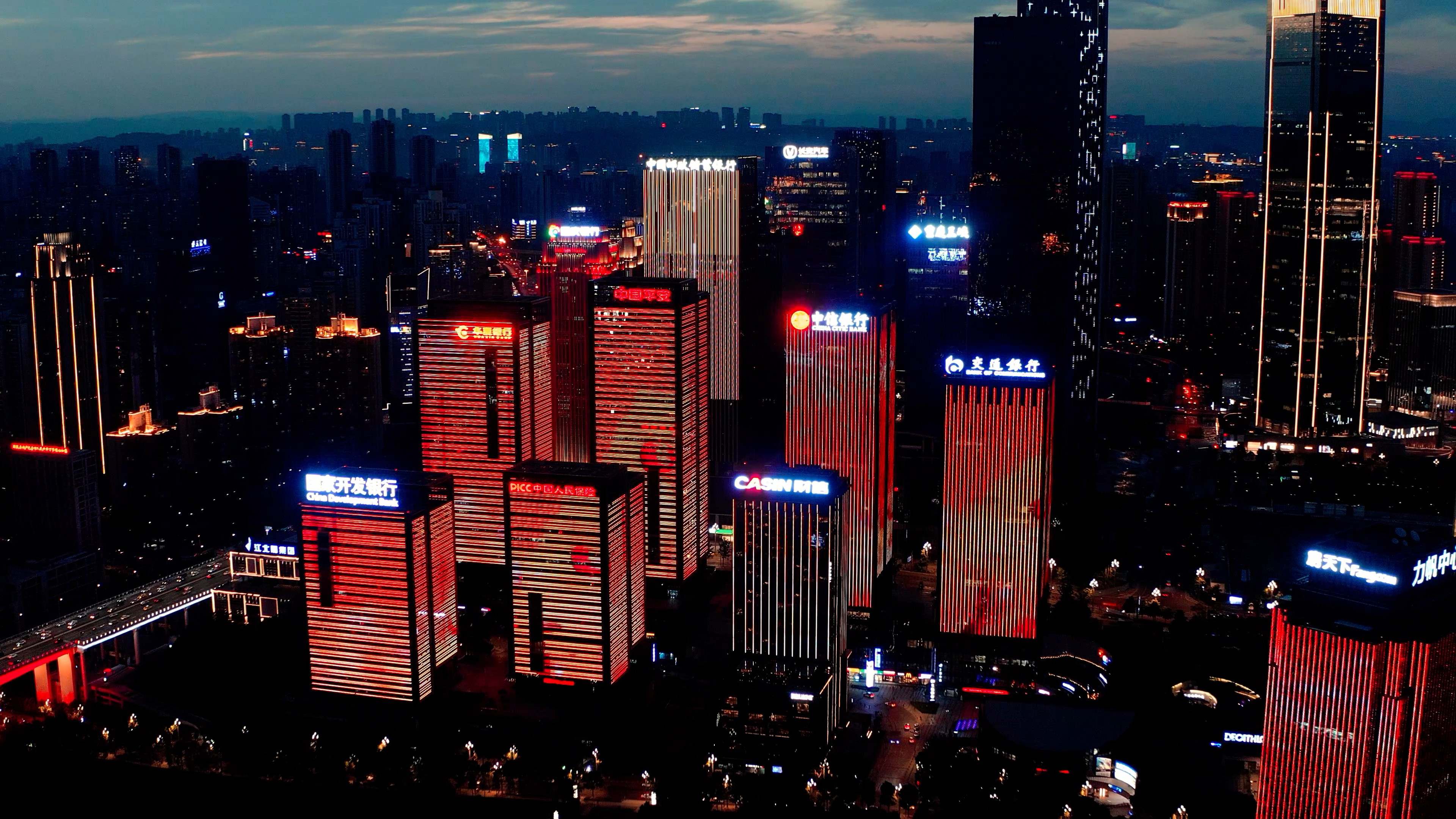 4k航拍重庆江北嘴CBD夜景灯光秀视频的预览图