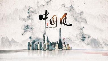 原创中国风水墨群山穿梭城市LOGO片头ae模板视频的预览图