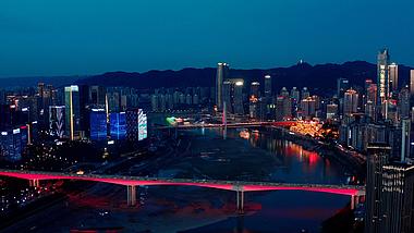 4k航拍重庆嘉陵江两岸城市风光CBD夜景视频的预览图