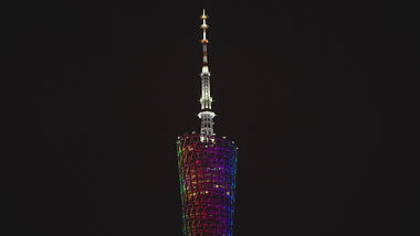 4k夜幕中的广州地标广州塔小蛮腰视频的预览图