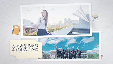 纸飞机飞翔毕业季图文ae相册模板视频的预览图