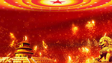 火焰大气红色建党节背景视频模板视频的预览图