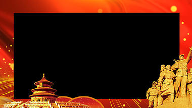 红色大气建党背景视频素材模板ae模板视频的预览图