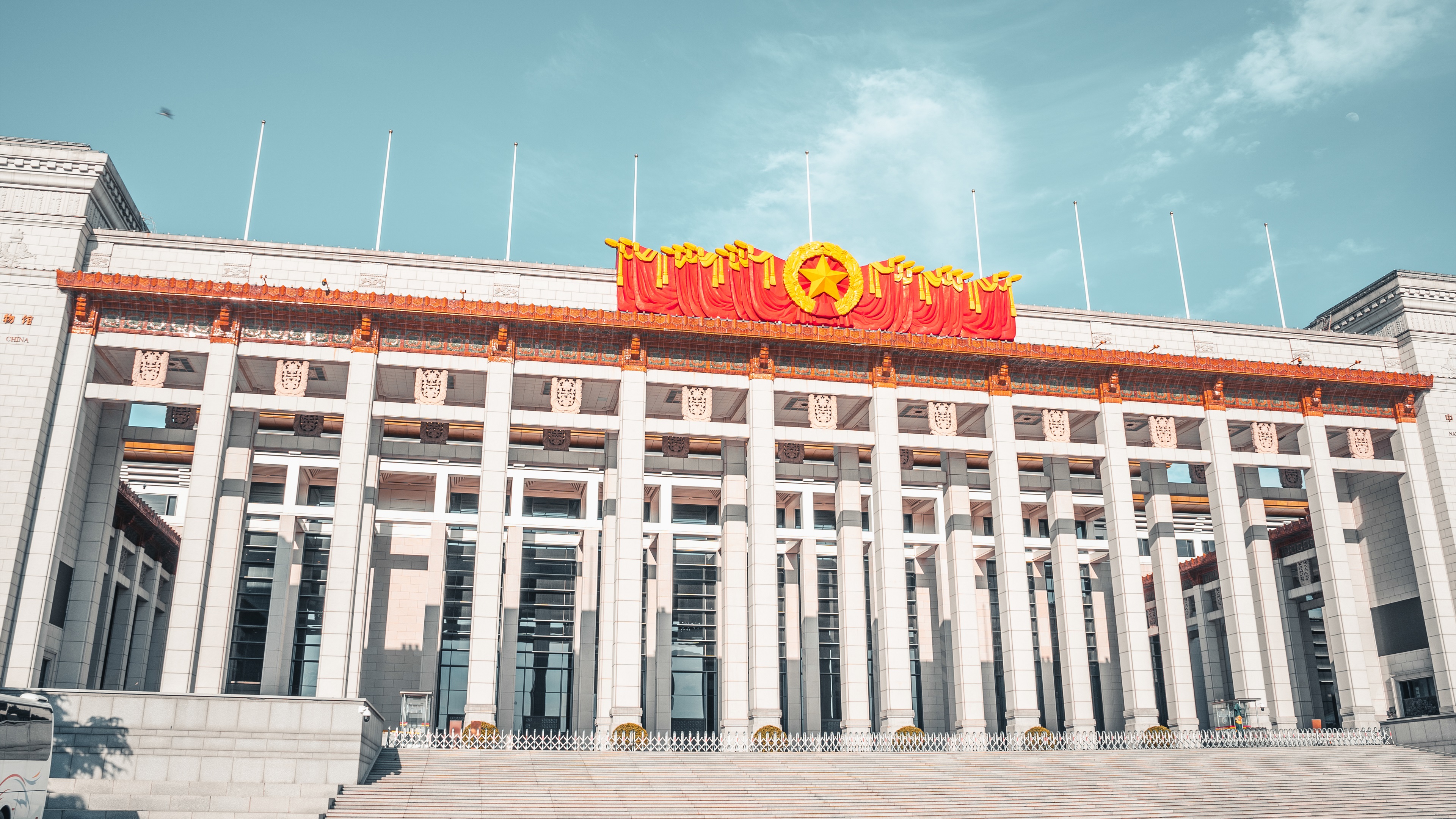 8K震撼延时北京中国国家博物馆大门口视频的预览图
