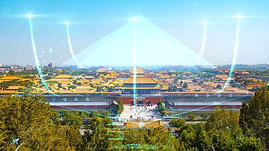 原创科技城市北京光效粒子合成AE视频模板视频的预览图