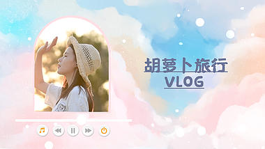 梦幻粉红少女播放器旅行vlogPR模板视频的预览图