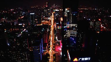 4k航拍沈阳青年大街中轴线城市车流夜景灯光视频的预览图